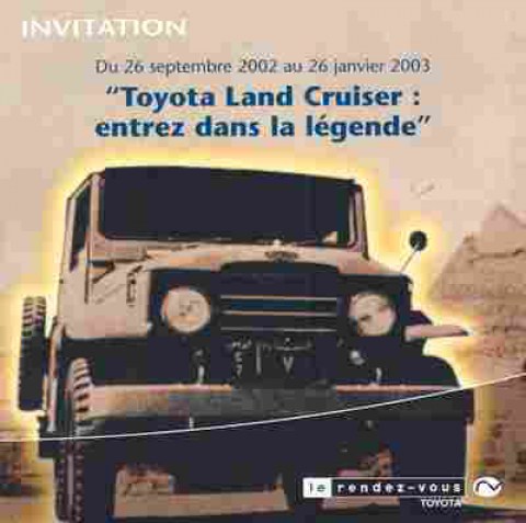 Буклет Toyota Land Cruiser, 55-1851, Баград.рф